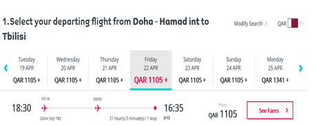 flights that you can book within a few clicks