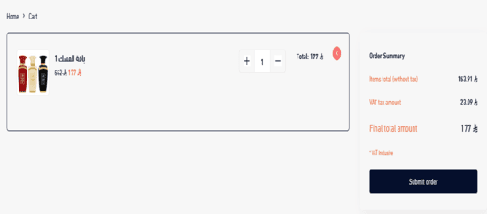 Apply Al Dakheel Oud Code Now!