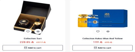 Al Dakheel Oud Gift Collection