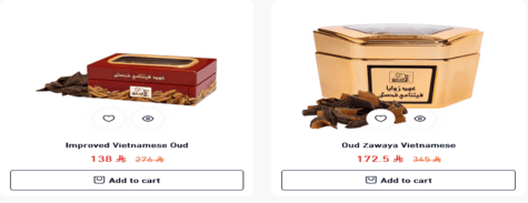 Al Dakheel Oud Oud & Bakhour