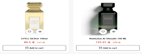 Al Dakheel Oud Perfumes