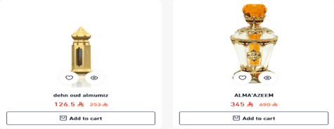 Al Dakheel Oud Perfumes Oil & Mixture