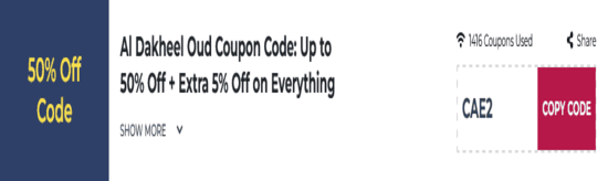 Al Dakheel Oud Promo Code