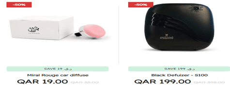 Al Majed Oud Freshener