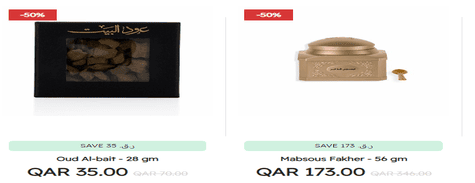 Al Majed Oud Incense