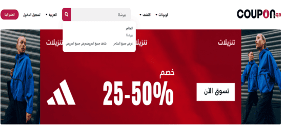 ابحث عن بيرشكا 