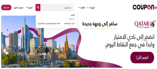 ابحث عن سامسونج