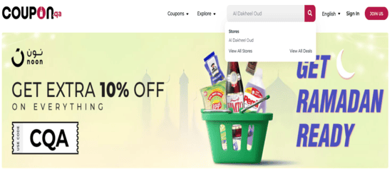 Search Al Dakheel Oud Store Now!