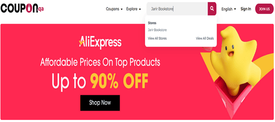 Search Jarir Bookstore Store Now!