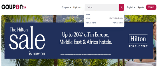 Search Jetpac Store Now!