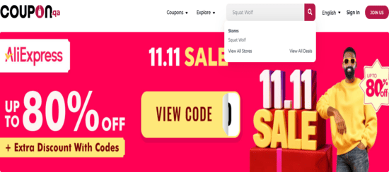 Search Squat Wolf Store Now!