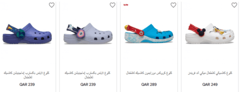 كروكس أطفال