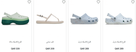 كروكس النساء