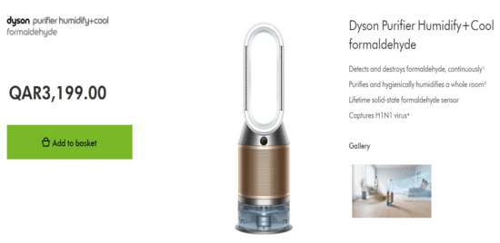 Dyson product