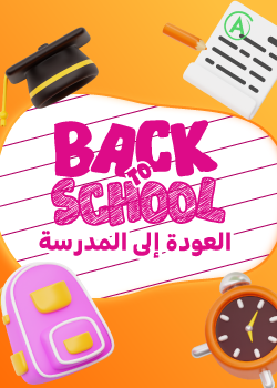 أديداس