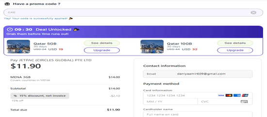 Apply Jetpac Code Now!