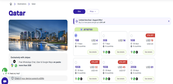 Choose Jetpac Product