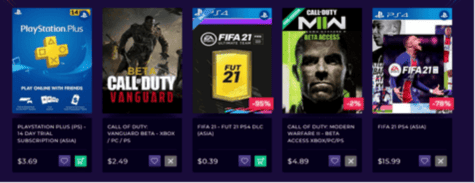 لودد بلايستيشن