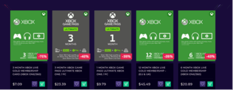 لودد إكس بوكس