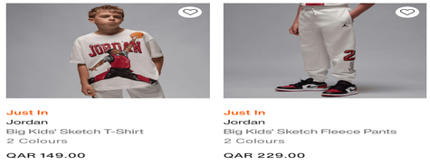 Nike Kids
