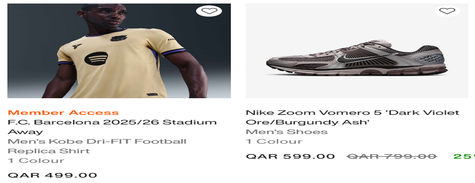 Nike Men