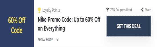 نايكي رمز ترويجي