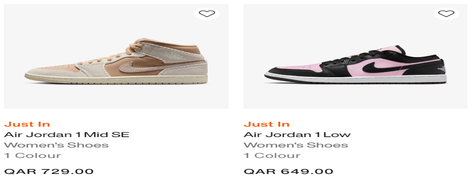 Nike Women