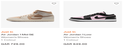 نايكي قسم النساء 