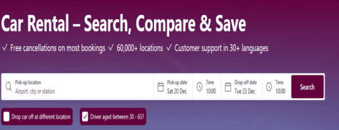 الخطوط الجوية القطرية تأجير السيارات