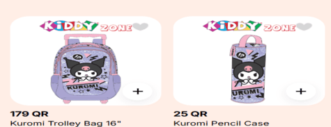 Snoonu Toys & Kids