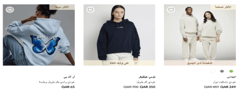 الملابس 6 ستريت 