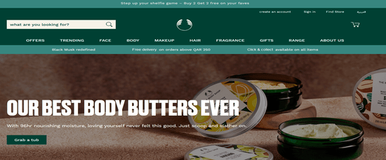 The Body Shop Official Website