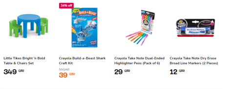TOYS R US Crafts Books & Accessories