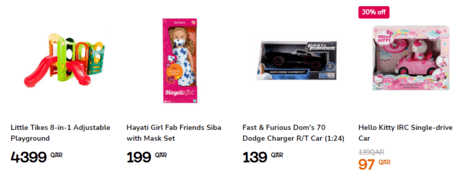 Get Toys From TOYS R US