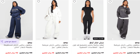 فوغا كلوسيت النساء